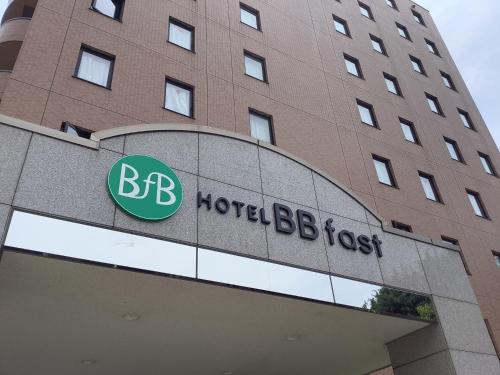 HOTEL BB fast Yonezawa