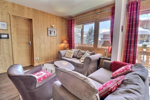 Résidence Vanoise Résidence Vanoise