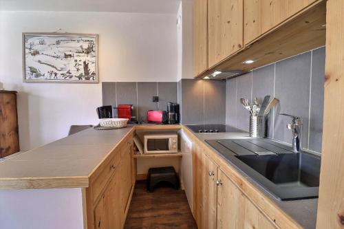 Résidence Vanoise Résidence Vanoise