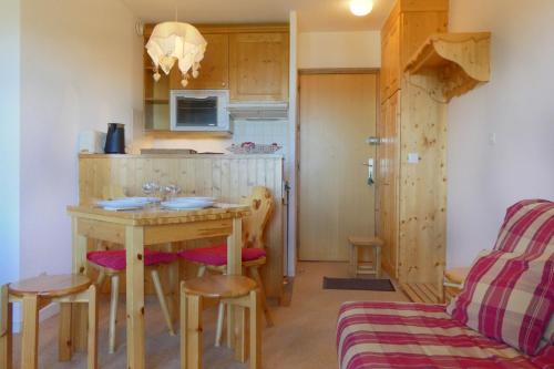 Résidence Vanoise Résidence Vanoise