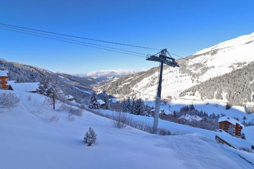 Résidence Vanoise Résidence Vanoise