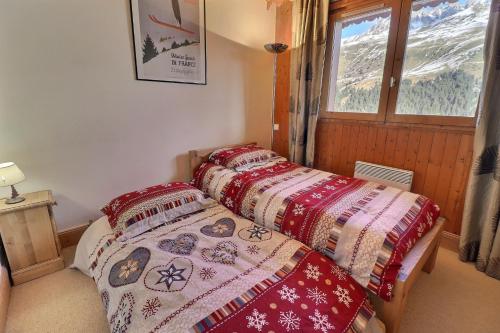 Résidence Vanoise Résidence Vanoise