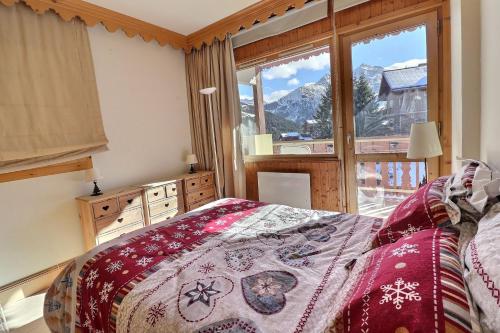 Résidence Vanoise Résidence Vanoise