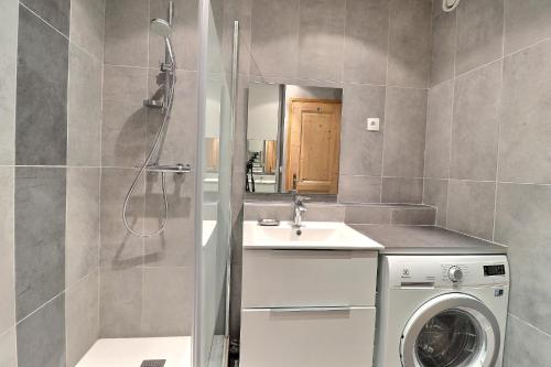 Résidence Vanoise Résidence Vanoise