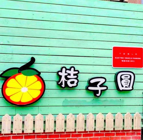 Gama B&B - 숙소 외관