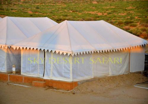 . Sky Desert Safari Camp Jaisalmer