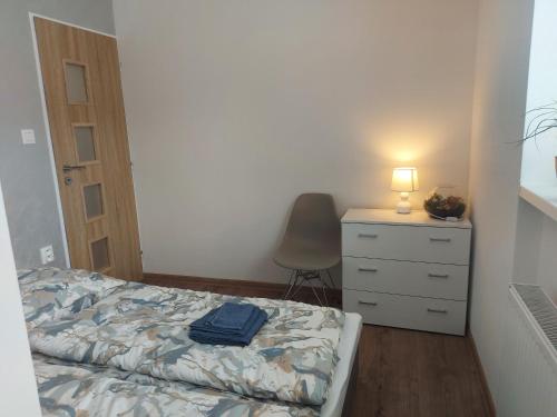 Apartman Ella