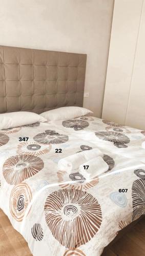  Azapartments in Treviso