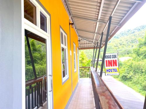 Exterior view, Khao Sok Inn Hostel in Khao Sok (Suratthani)