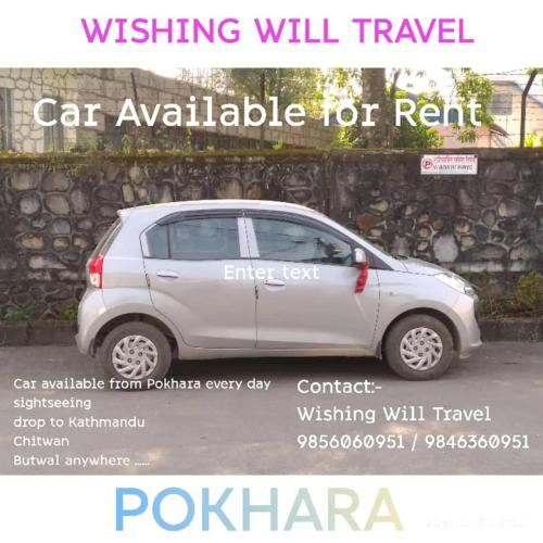 HOTEL ICE VIEW POKHARA – Pokhara, FL