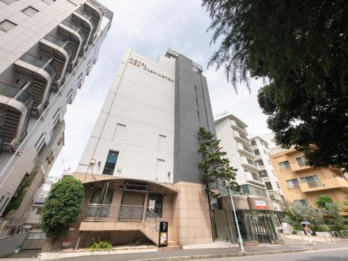 Tabist Hotel New Washington Shibuya, Tokio