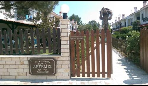 Nikiti family mazonette gîte à louer Macédoine-Centrale