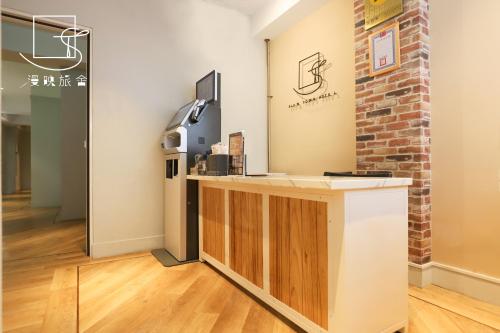 Slow Town Hotel- Reel - Taipei