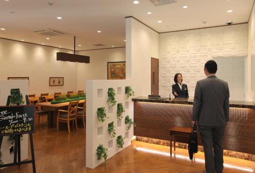 Bar/lounge, Odakyu Station Hotel Hon-Atsugi in Atsugi