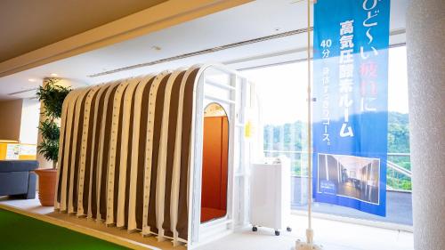 鴨川カントリーホテル