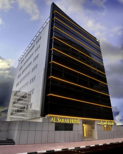 Al Sarab Hotel, Dubaj