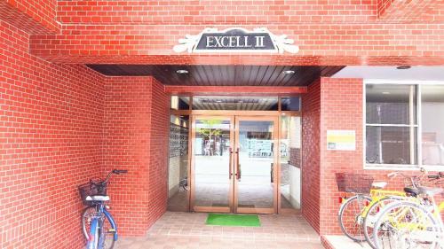 札幌市中心部大通公園まで徒歩八分観光移動に便利なロケーションe608