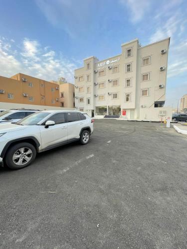 غيوم الريف للشقق المخدومة - إقتصادي - Ghyoum Alrif For Serviced Apartments - Economy, Abhá (fotografie 9)