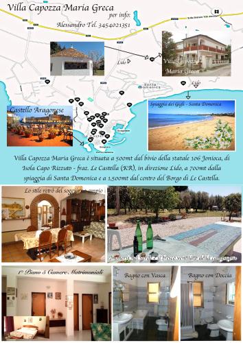  Villa Capozza Maria Greca in Le Castella