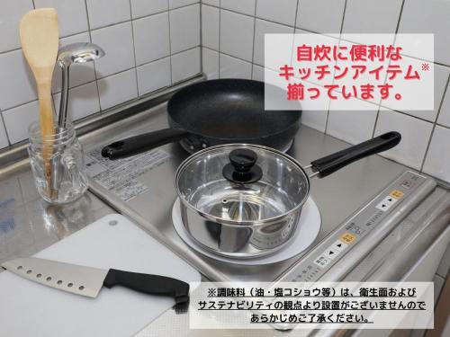 Hotel Kiro Kyoto Stationスーペリア　ダブルルーム　キッチン＆布団付