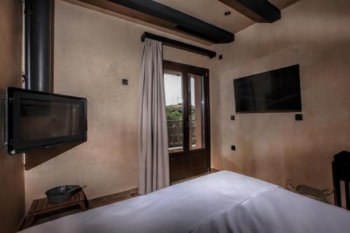 Meteora Heaven and Earth Kastraki premium suites - Adults Friendly