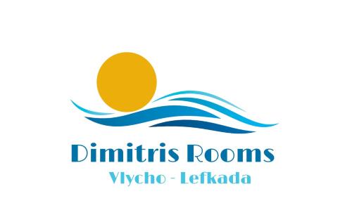 Dimitris Rooms 2