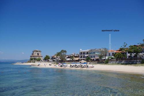 Seafront Centre Ouranoupoli