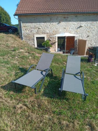 Сад, la grange du château (la grange du chateau) in Меркус