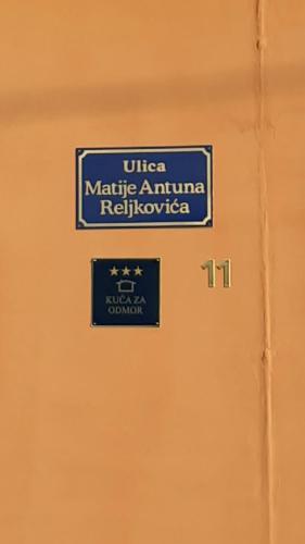 Kuća za odmor Balera (Kuca za odmor Balera) in Beli Manastira