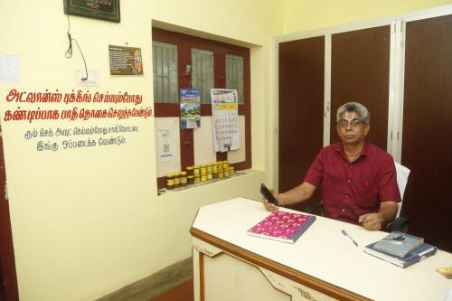 Pohled zvenku, Ranga Residency in Mayiladuthurai