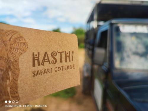 Hasthi Safari Cottage