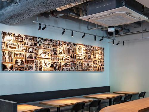 餐厅, 涩谷全天广场酒店 (All Day Place Shibuya) in 涩谷