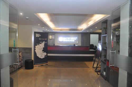 Mastiff Infantry Bengaluru