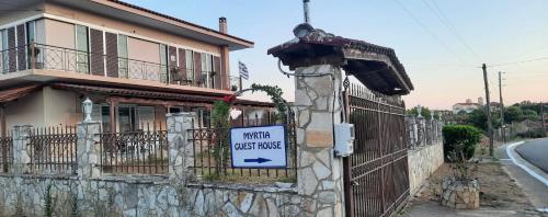 Myrtia Guest House