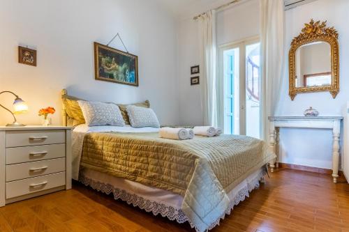 Akrothea Villa Skopelos