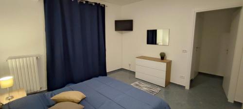 Bed & Breakfast La Posada, Barletta (photo 9)