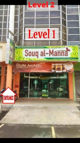 Pak Long Shoplot Homestay 2 photo 3