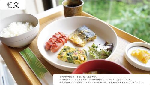 Mâncare şi băutură, VOYAN Resort Fujiyamanakako Gekkoso in Yamanakako