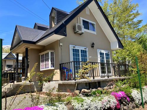 Kotori Cottage - Main