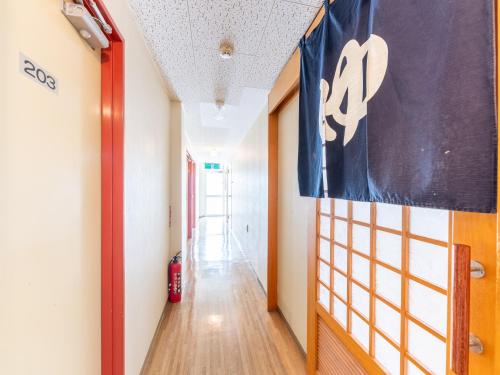 Ryosou 　MINATOSOU in ناوئتسو