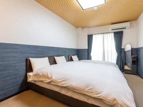 Triple Room - Non Smoking room in Tabist Kyogura Kyoto Nijo