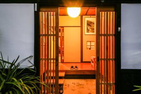 Kitazawa Cozy House, Tokyo