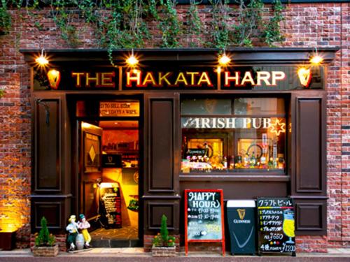 Foto - Hotel Eclair Hakata