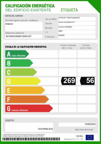 Parador de Alcalá de Henares - image 2