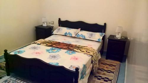 Dar Assalam 1 Dar Assalam 1