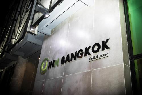 C U Inn Bangkok, Bangkok