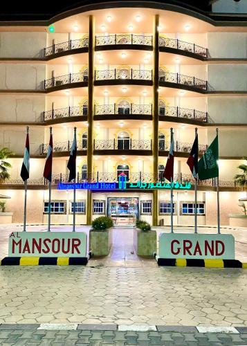 Al Mansour Grand Hotel