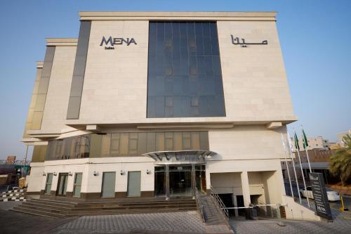 Mena East Suites Dammam