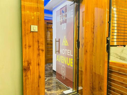 Hotel Avenue – Ahmedabad, TN