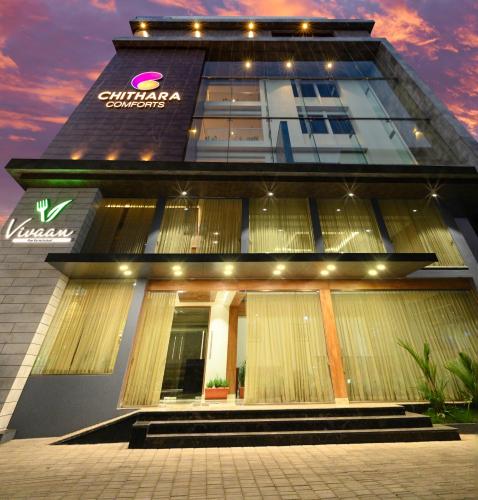 Chithara Comforts, Udupi (photo 8)